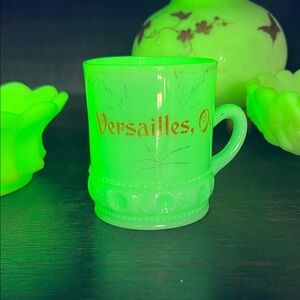 Versailles Green Party Mug
